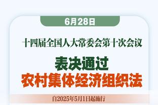 萨内不满变阵？图赫尔：他需时间消化不喜欢的东西，别小题大做了